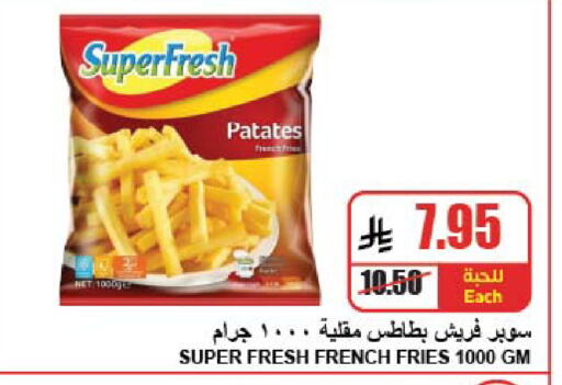 available at A Market in KSA, Saudi Arabia, Saudi - Riyadh