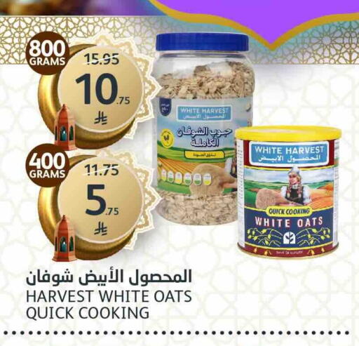 available at AlJazera Shopping Center in KSA, Saudi Arabia, Saudi - Riyadh