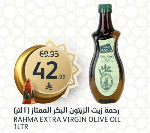 available at AlJazera Shopping Center in KSA, Saudi Arabia, Saudi - Riyadh