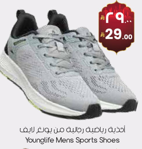 available at ستي فلاور in مملكة العربية السعودية, السعودية, سعودية - الدوادمي