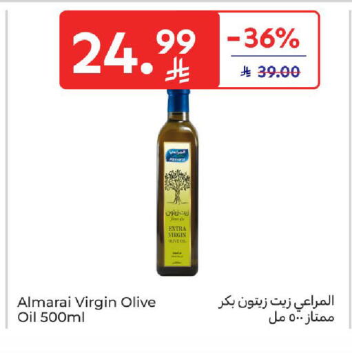available at Carrefour in KSA, Saudi Arabia, Saudi - Al Khobar