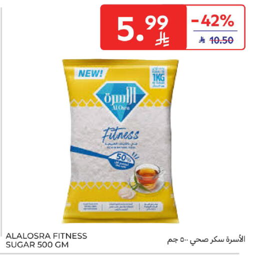 available at Carrefour in KSA, Saudi Arabia, Saudi - Medina