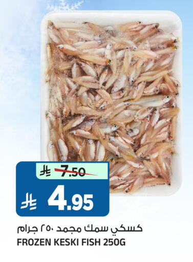 available at Al Madina Hypermarket in KSA, Saudi Arabia, Saudi - Riyadh