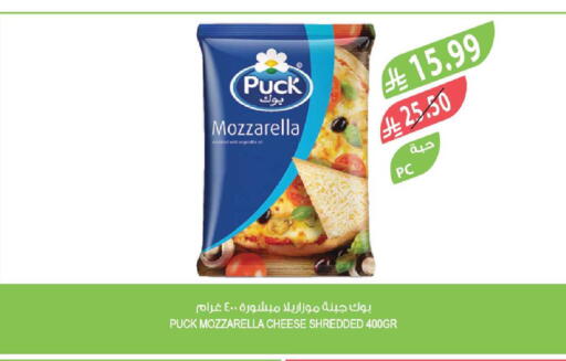 available at Farm  in KSA, Saudi Arabia, Saudi - Jazan