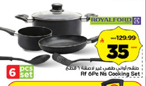available at Mark & Save in KSA, Saudi Arabia, Saudi - Riyadh