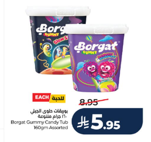 available at LULU Hypermarket in KSA, Saudi Arabia, Saudi - Mecca