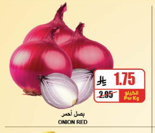 Onion available at A Market in KSA, Saudi Arabia, Saudi - Riyadh