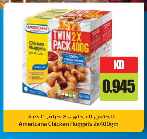 available at Grand Hyper in Kuwait - Kuwait City
