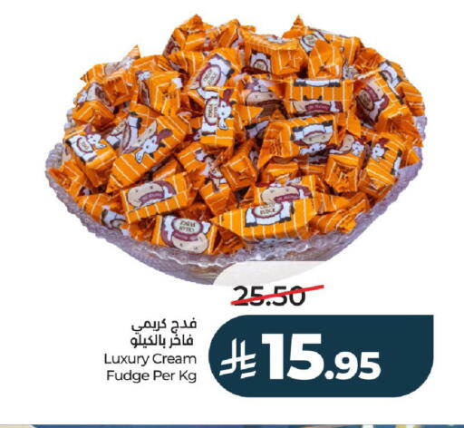 available at LULU Hypermarket in KSA, Saudi Arabia, Saudi - Hail