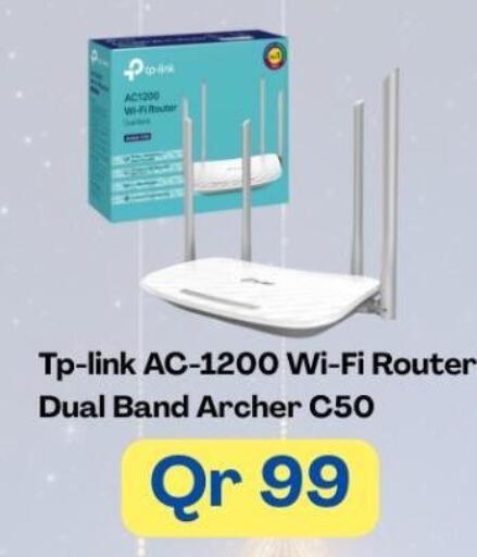 available at Majid Mobile Shop in Qatar - Al-Shahaniya