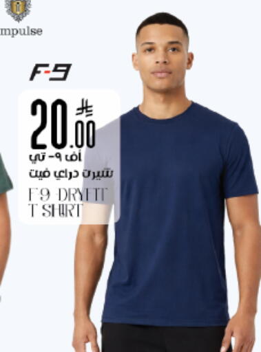 available at City Flower in KSA, Saudi Arabia, Saudi - Sakaka