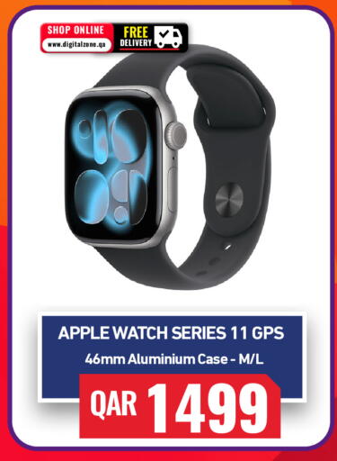 Apple available at Digital Zone Trading in Qatar - Al Shamal