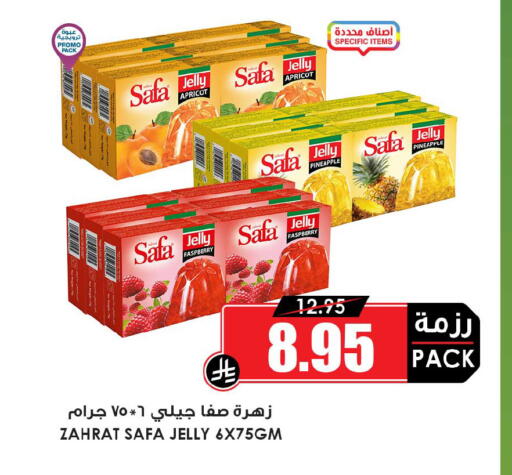 Apricot Raspberry Pineapple available at Prime Supermarket in KSA, Saudi Arabia, Saudi - Al Hasa