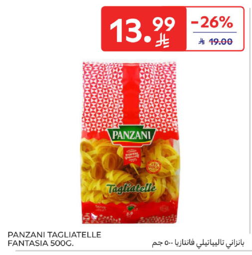 available at Carrefour in KSA, Saudi Arabia, Saudi - Buraidah