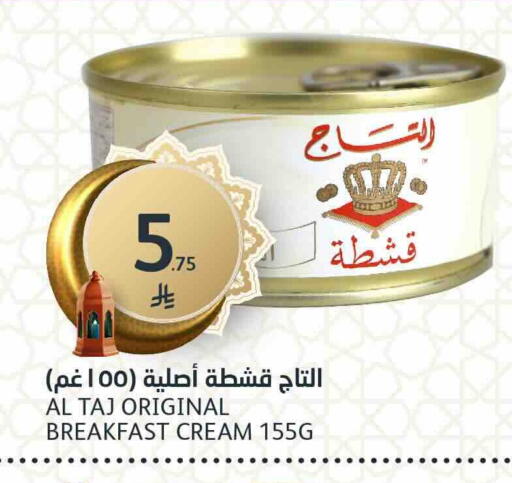 available at AlJazera Shopping Center in KSA, Saudi Arabia, Saudi - Riyadh