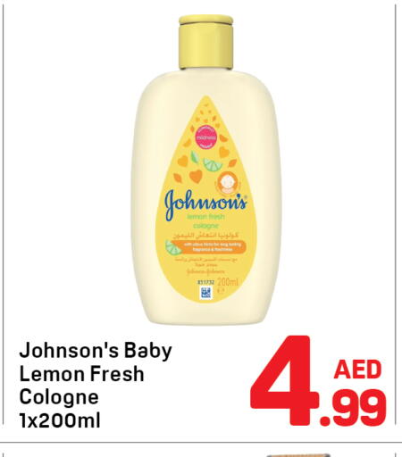 Lemon available at Day to Day Department Store in UAE - Dubai