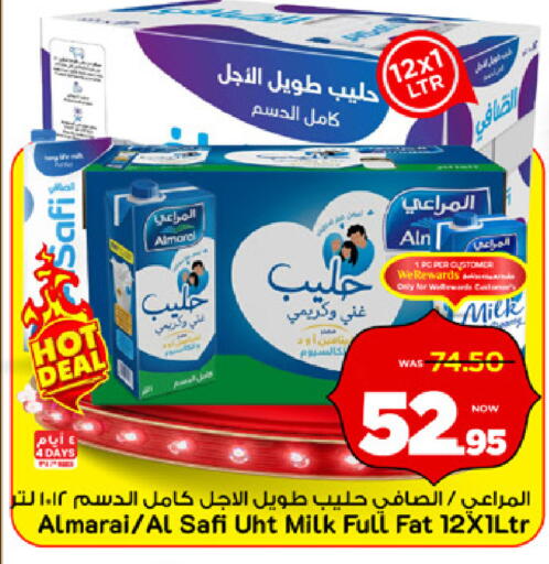 available at Mark & Save in KSA, Saudi Arabia, Saudi - Al Hasa