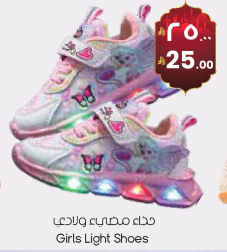 available at ستي فلاور in مملكة العربية السعودية, السعودية, سعودية - الدوادمي