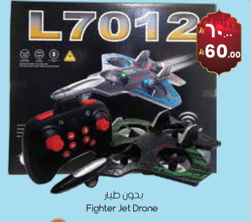 available at ستي فلاور in مملكة العربية السعودية, السعودية, سعودية - حفر الباطن