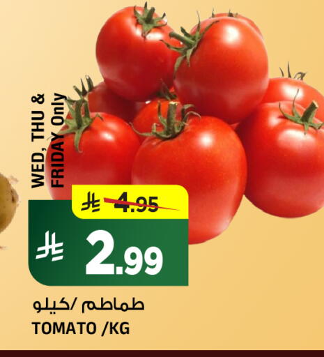 Tomato available at Al Madina Hypermarket in KSA, Saudi Arabia, Saudi - Riyadh