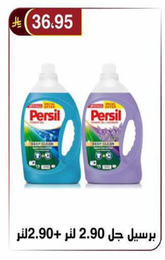 available at Al Hussain Top Up in KSA, Saudi Arabia, Saudi - Riyadh