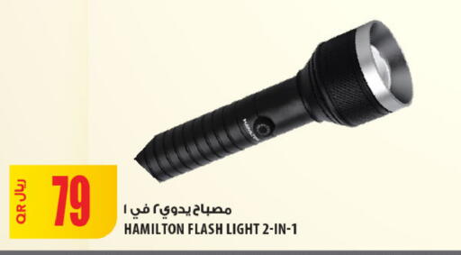 available at Al Meera in Qatar - Doha