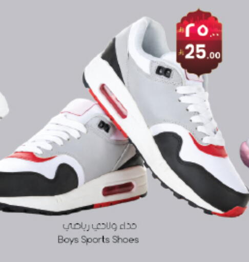 available at ستي فلاور in مملكة العربية السعودية, السعودية, سعودية - سكاكا