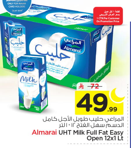 available at Nesto in KSA, Saudi Arabia, Saudi - Riyadh