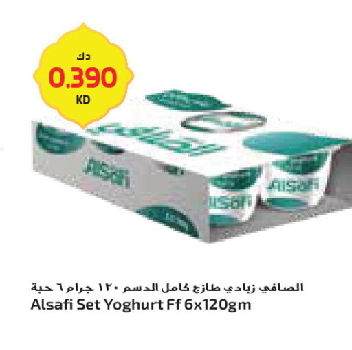 available at Grand Costo in Kuwait - Ahmadi Governorate