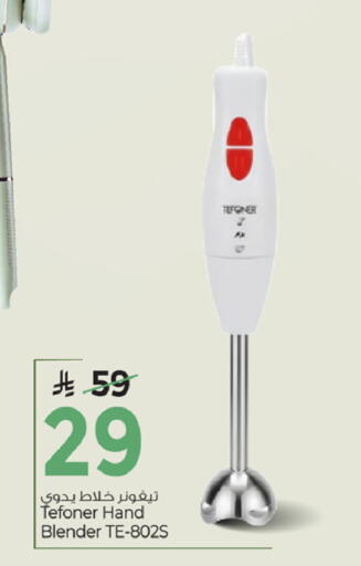 available at مارك & سيف in مملكة العربية السعودية, السعودية, سعودية - الرياض