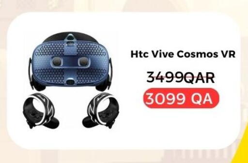 available at هواتف قطر in قطر - الدوحة