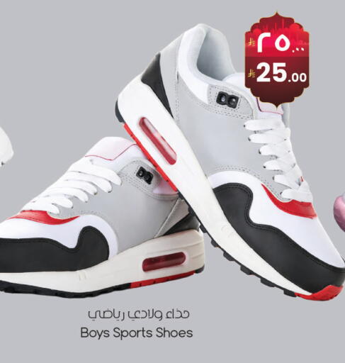 available at ستي فلاور in مملكة العربية السعودية, السعودية, سعودية - الرياض