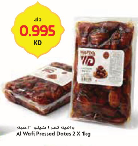 available at Grand Costo in Kuwait - Ahmadi Governorate