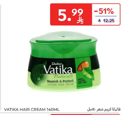 available at Carrefour in KSA, Saudi Arabia, Saudi - Buraidah