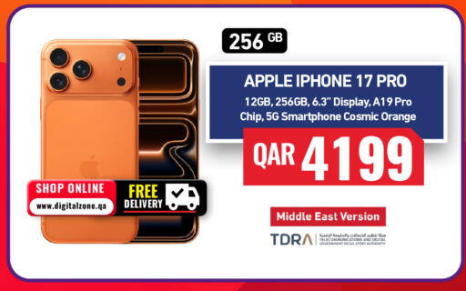 Apple Orange available at ديجيتال زون للتجارة in قطر - الشحانية
