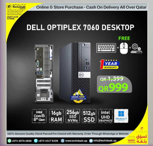 available at Tech Deals Trading in Qatar - Al Shamal