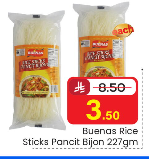 available at  اليت 10 هايبرماركت in مملكة العربية السعودية, السعودية, سعودية - الرياض