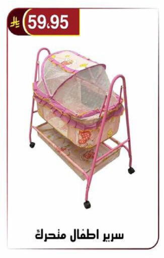 available at الحسين توب أب in مملكة العربية السعودية, السعودية, سعودية - الرياض