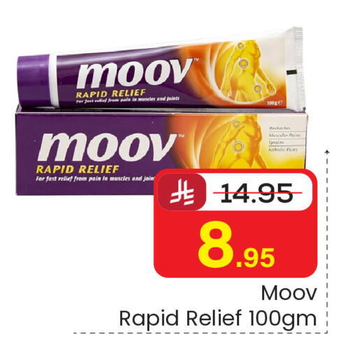 available at  اليت 10 هايبرماركت in مملكة العربية السعودية, السعودية, سعودية - الرياض