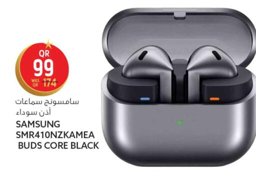 available at Safari Hypermarket in Qatar - Al-Shahaniya