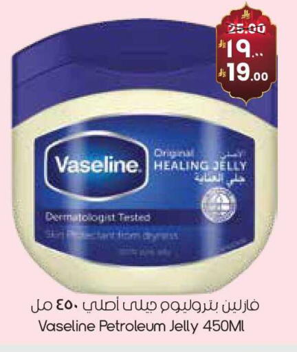 available at City Flower in KSA, Saudi Arabia, Saudi - Sakaka