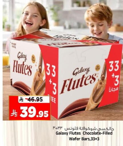available at Al Madina Hypermarket in KSA, Saudi Arabia, Saudi - Riyadh