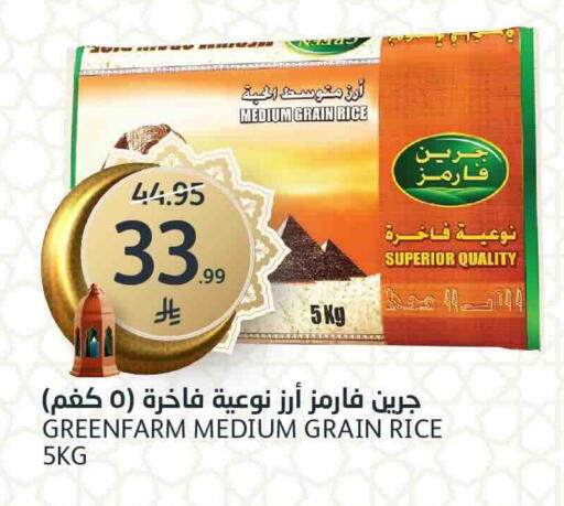 available at AlJazera Shopping Center in KSA, Saudi Arabia, Saudi - Riyadh