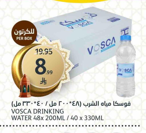 available at AlJazera Shopping Center in KSA, Saudi Arabia, Saudi - Riyadh