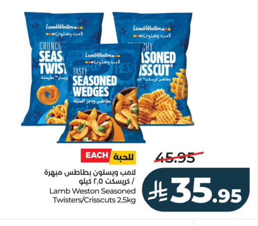 available at LULU Hypermarket in KSA, Saudi Arabia, Saudi - Al Hasa