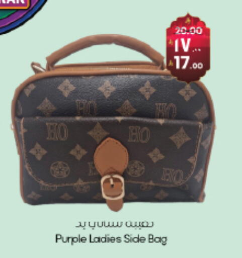 available at ستي فلاور in مملكة العربية السعودية, السعودية, سعودية - نجران