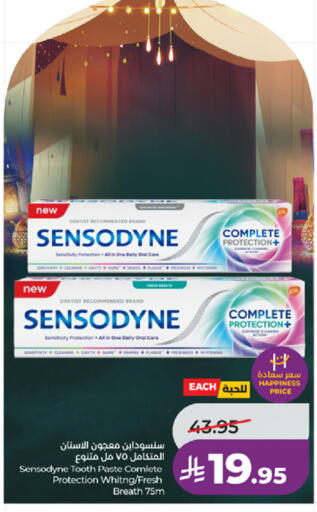 available at LULU Hypermarket in KSA, Saudi Arabia, Saudi - Ta'if