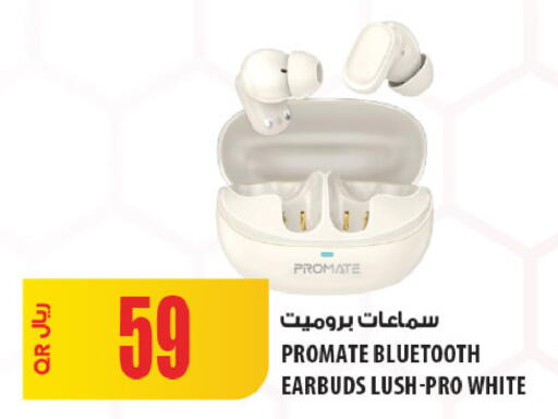 available at Al Meera in Qatar - Al Daayen