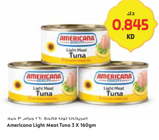 available at Grand Hyper in Kuwait - Kuwait City