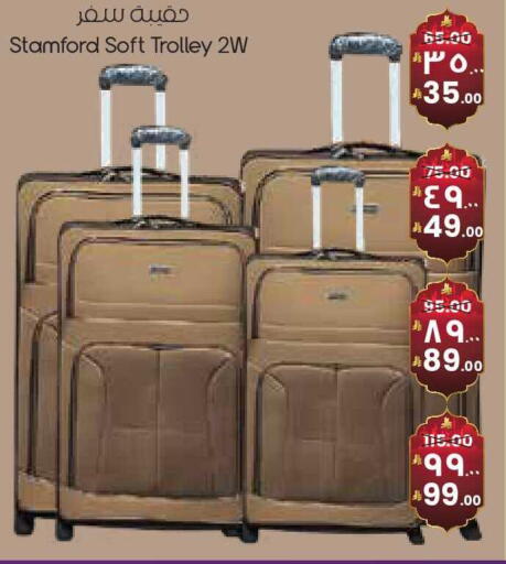 available at City Flower in KSA, Saudi Arabia, Saudi - Arar